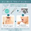 ibancool Wide Tongue Cleaner Brush for Tongue Coating Removal, Zero Gag Reflex, Stainless Steel