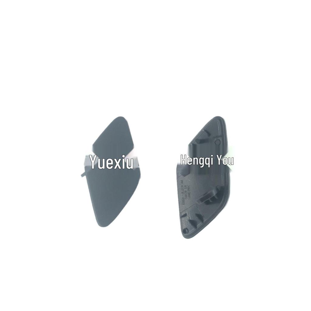 F-TYPE Headlight Washer Cover (2014 Model) C2P22198LML/C2P22197LML