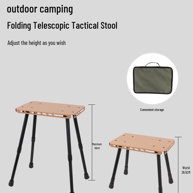 Outdoor Portable Telescopic Stool & Table