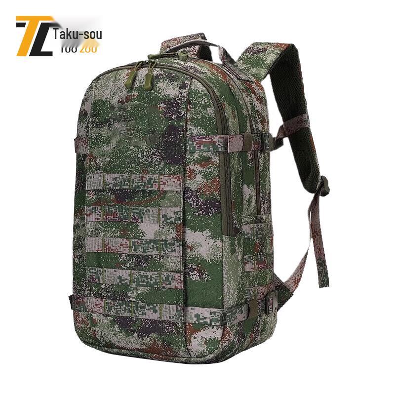 Tuozou 19 Camouflage Training Backpack