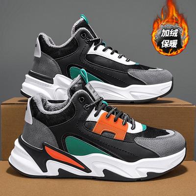 Shoes Men Sneakers Male Casual Mens Shoes Tenis Luxury Shoes Trainer Race Breathable Shoes Fashion Loafers Running Shoes for Men