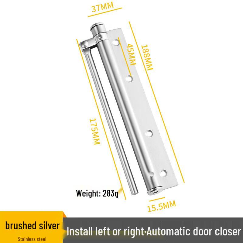 

Shengbai Automatic Door Closer