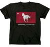 Üst giysisi – T-shirtler