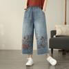 Jeans Cropped Large Jambe Brodés Style Chinois pour Femmes
