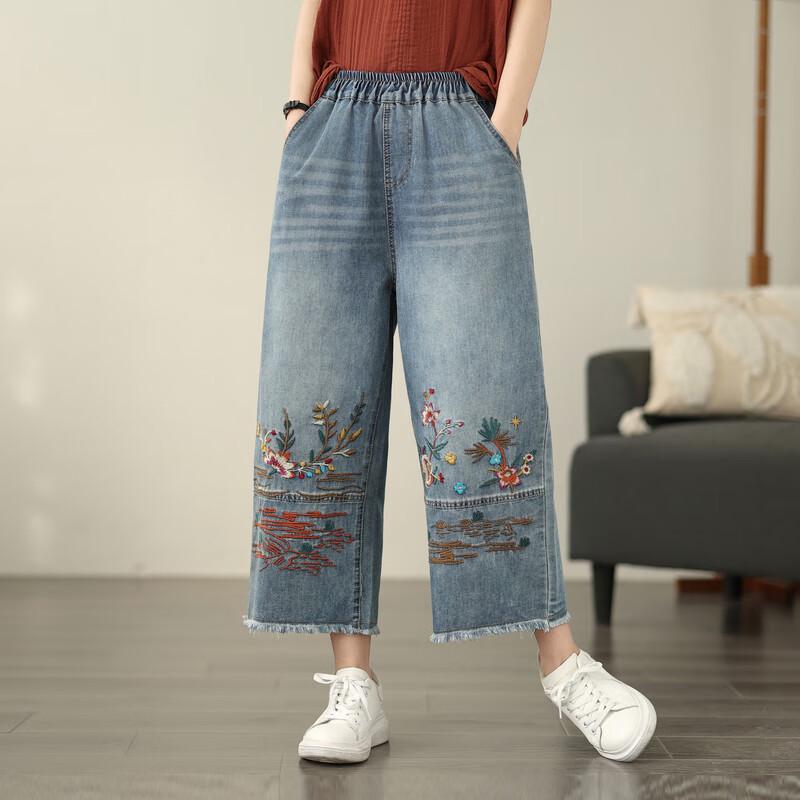 Jeans Cropped Large Jambe Brodés Style Chinois pour Femmes