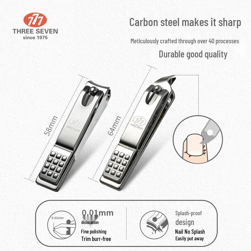 Three Seven 8-Piece Professional Nail Care Set