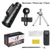 Monocular Telescopes For Adults High Power Night-vision Telescopes Waterproof With Smartphone Adapter/tripod