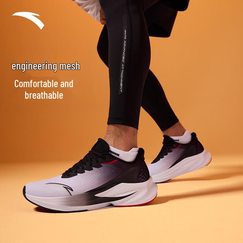 Anta Venom 6 Men's Professional Cushioning & Rebound Running Shoes