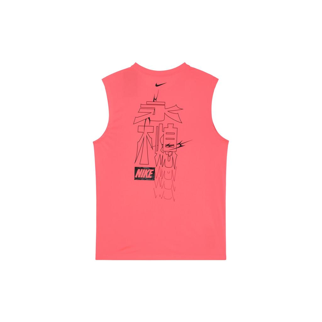 Nike Dri Fit T-Shirt Herren Punch Red HM4463-605