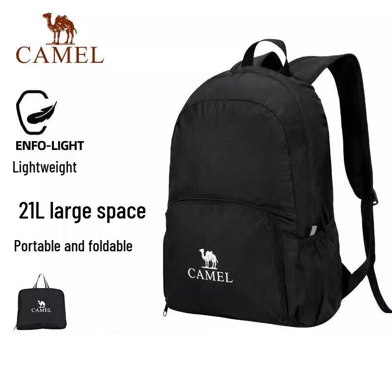 CAMEL Outdoor Foldable Travel Backpack One Size