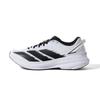 Ether Lite 1.5 Cushioning Slip Resistant Abrasion Resistant Running Shoes Unisex White Black KJ4597