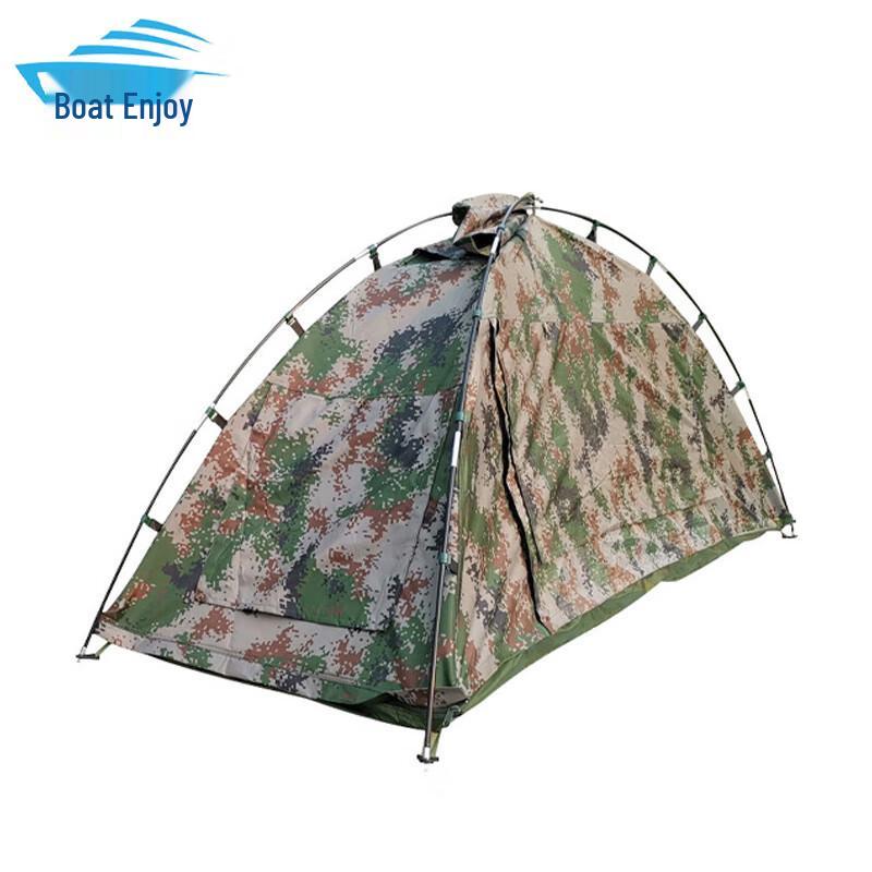 ZhonXiang Single Person Camouflage Tent Raincoat