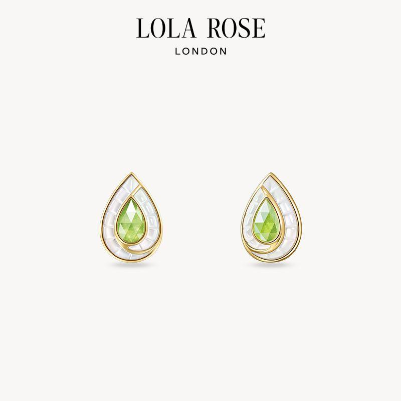 

Rolla Rose Короткие серьги Капля воды Dongling Jade-LR60312