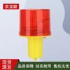 Automatic Solar LED Traffic Warning Light
