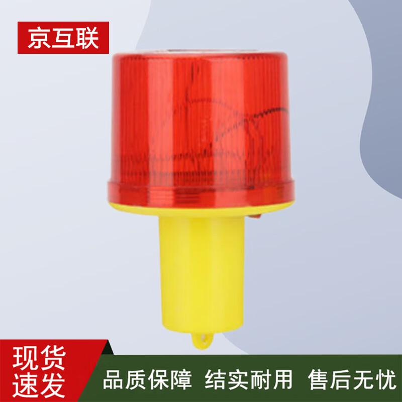 Automatic Solar LED Traffic Warning Light
