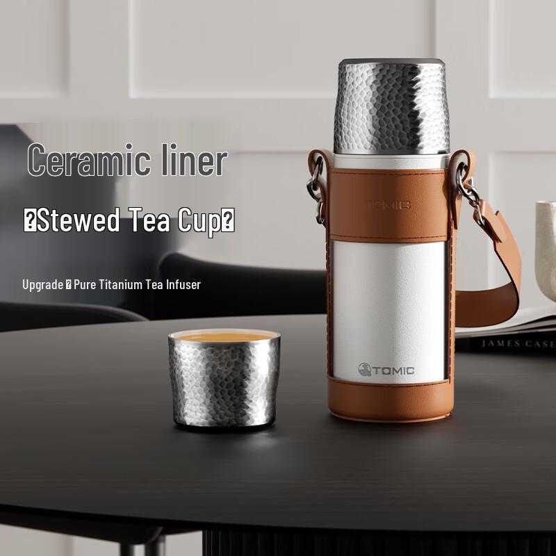 

TOMIC 420ML Hammered Stew Tea Cup