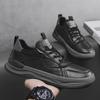 Men's Trendy Waterproof Leather Sports Casual Outdoor Shoes