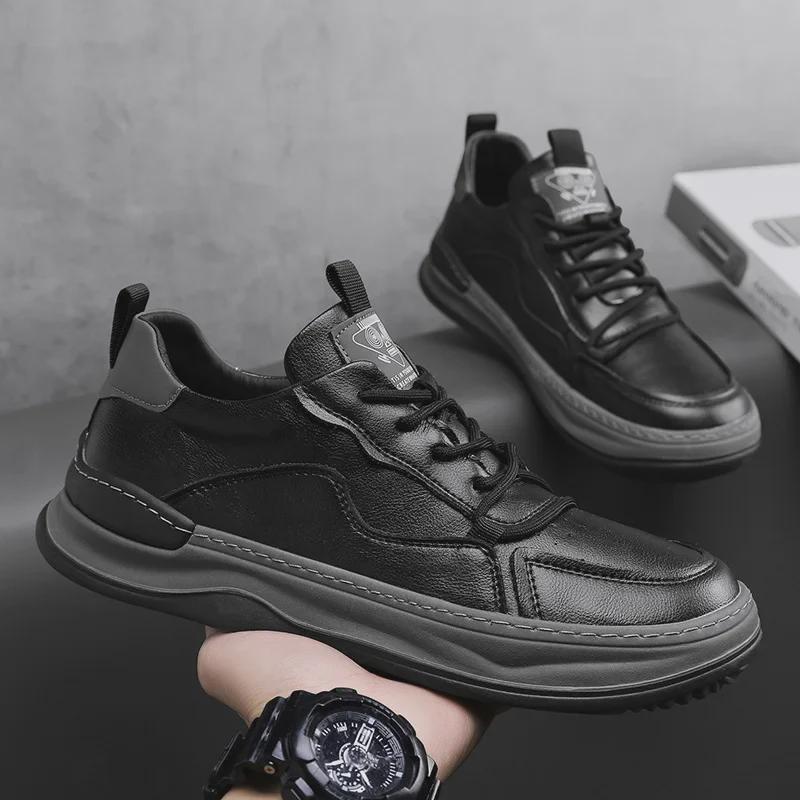 Men's Trendy Waterproof Leather Sports Casual Outdoor Shoes