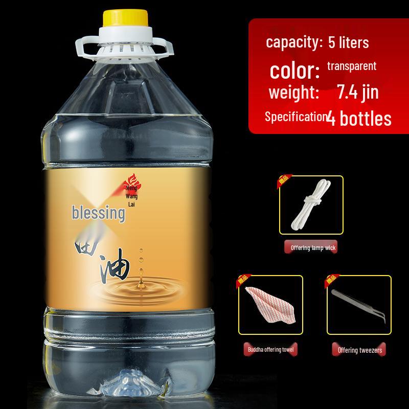 Buddha Ghee Lamp Oil 5L - Odorless, Smokeless Liquid for Offerings