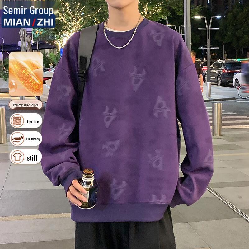 

Men s Trendy Graffiti Print Long Sleeve Sweatshirt 3XL