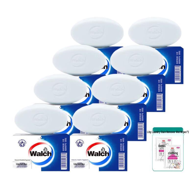 Walch Healthy Silky Soft Skin Soap Bars (8 x 125g) with Cleaning Wipes