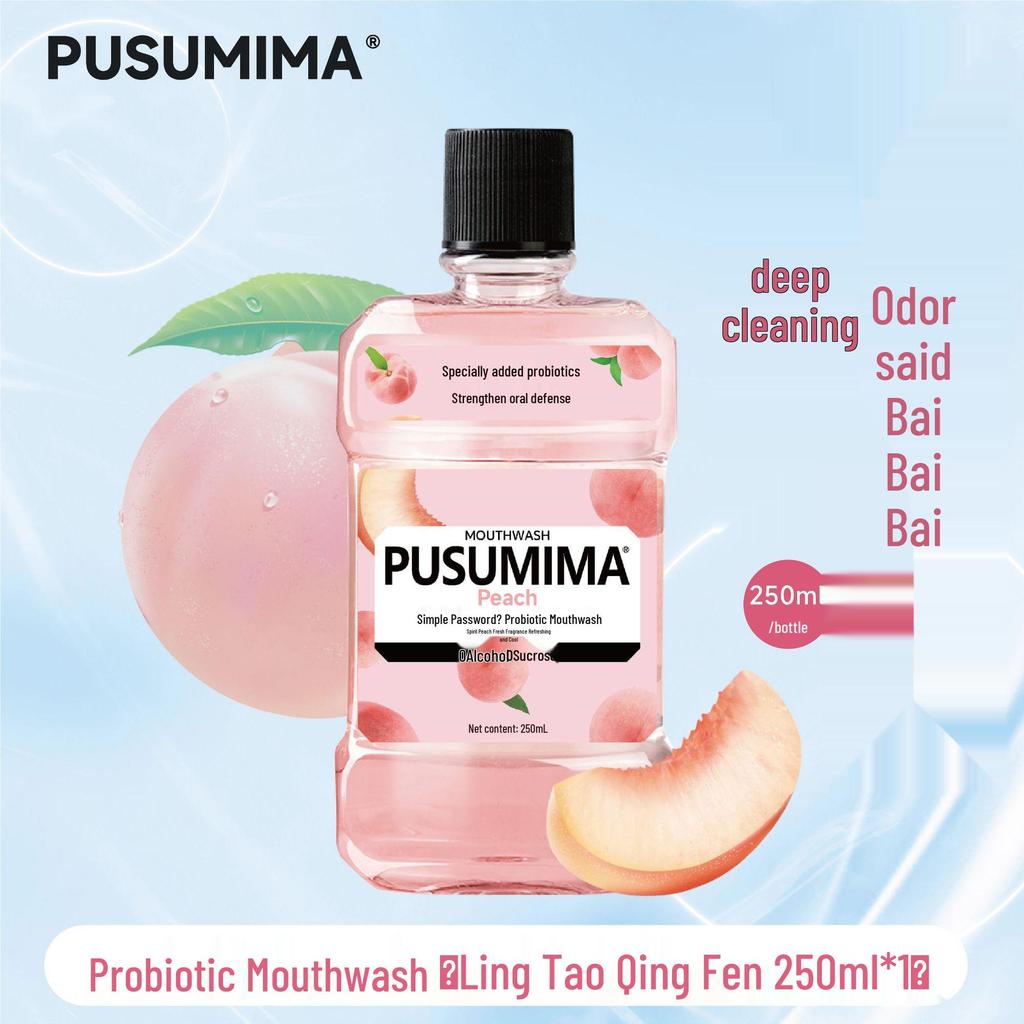 Minty Probiotic Antibacterial Mouthwash: Fresh Breath, Long-Lasting, Sugar-Free, Portable.