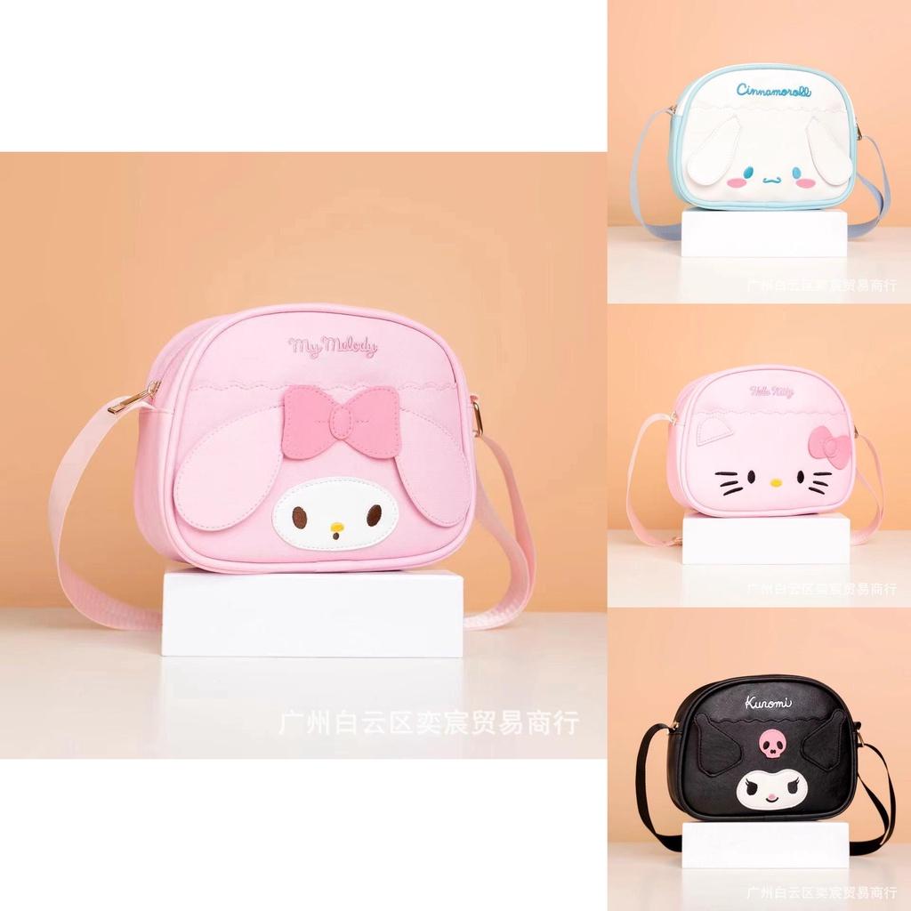 Cute And Chic Small Round Bag For Women, Available In Multiple Colors Including Melody, White, And Pink Kt