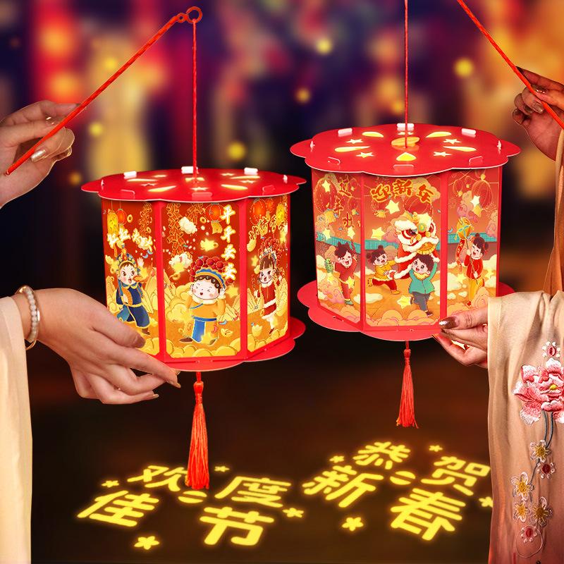 Spring Festival New Year Portable Cartoon Handmade Projection Lantern for Year of The Loong or Snake DIY