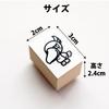 Shoebill Stamp Cute Rubber Stationary Imprint 22mm 17mm Wide - Stamp, Stamp, Stamp, Bird/Animal, Size Long,