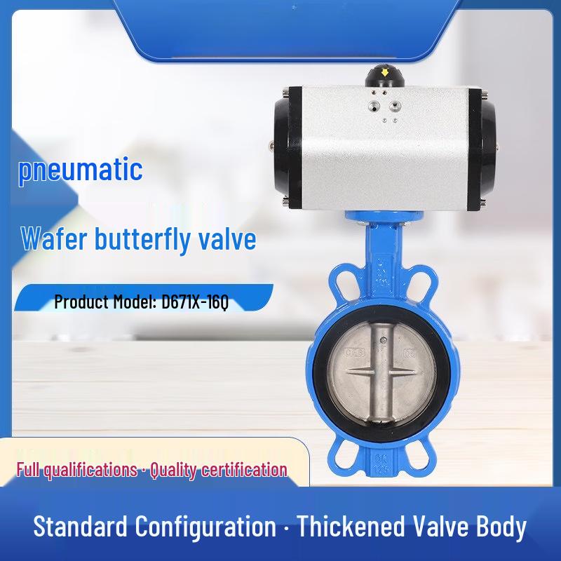 

Jun Ding Ying DN150 Pneumatic Wafer Butterfly Valve