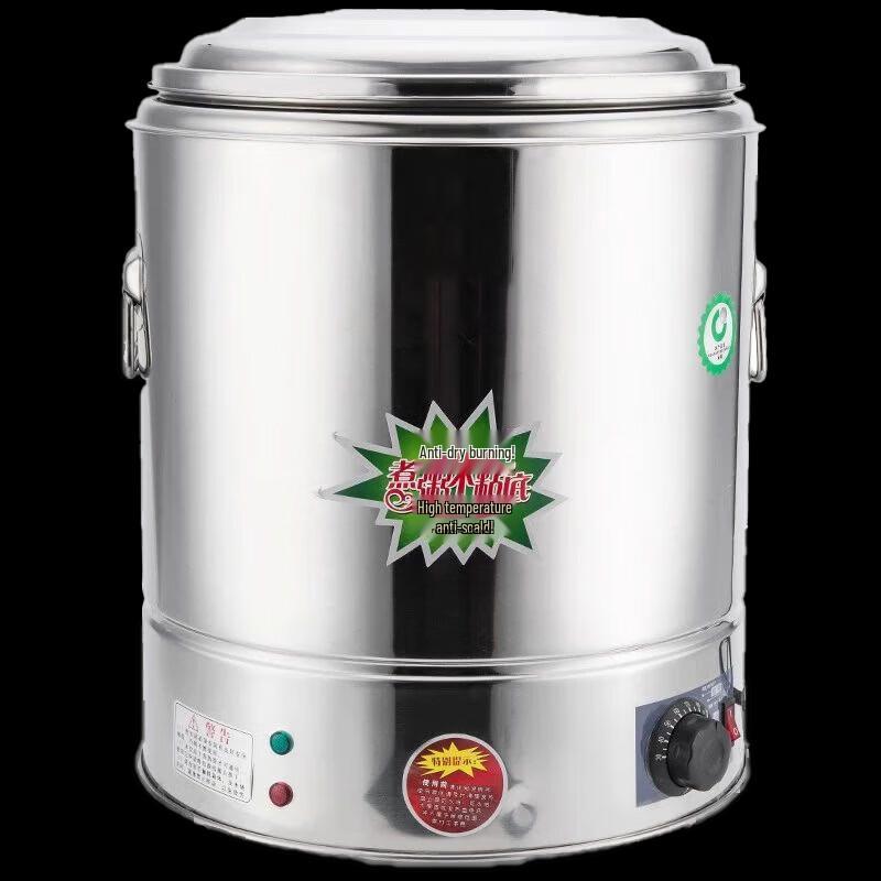 Shangheng 100L Double-Layer 304 Stainless Steel Electric Heating Insulation Pot