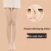 Women's Sheer Black Leggings - Spring/Autumn, Winter Plus Velvet, Strong Compression Slimming Socks