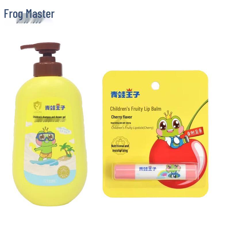 Frog Prince Kids Milk Shampoo & Body Wash Set