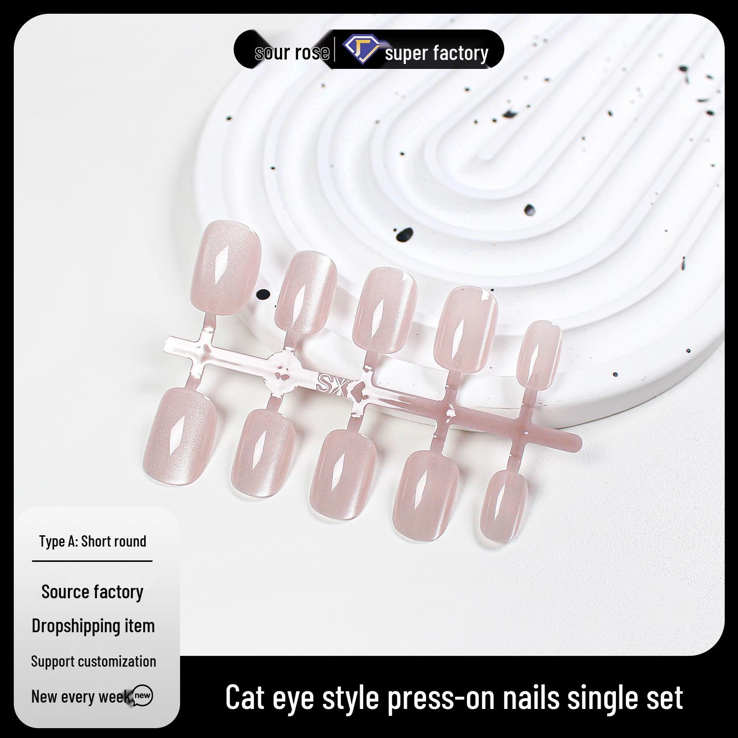 

Jiaolong Gentle Series Sparkling Cat Eye Nail Art Stickers Medium