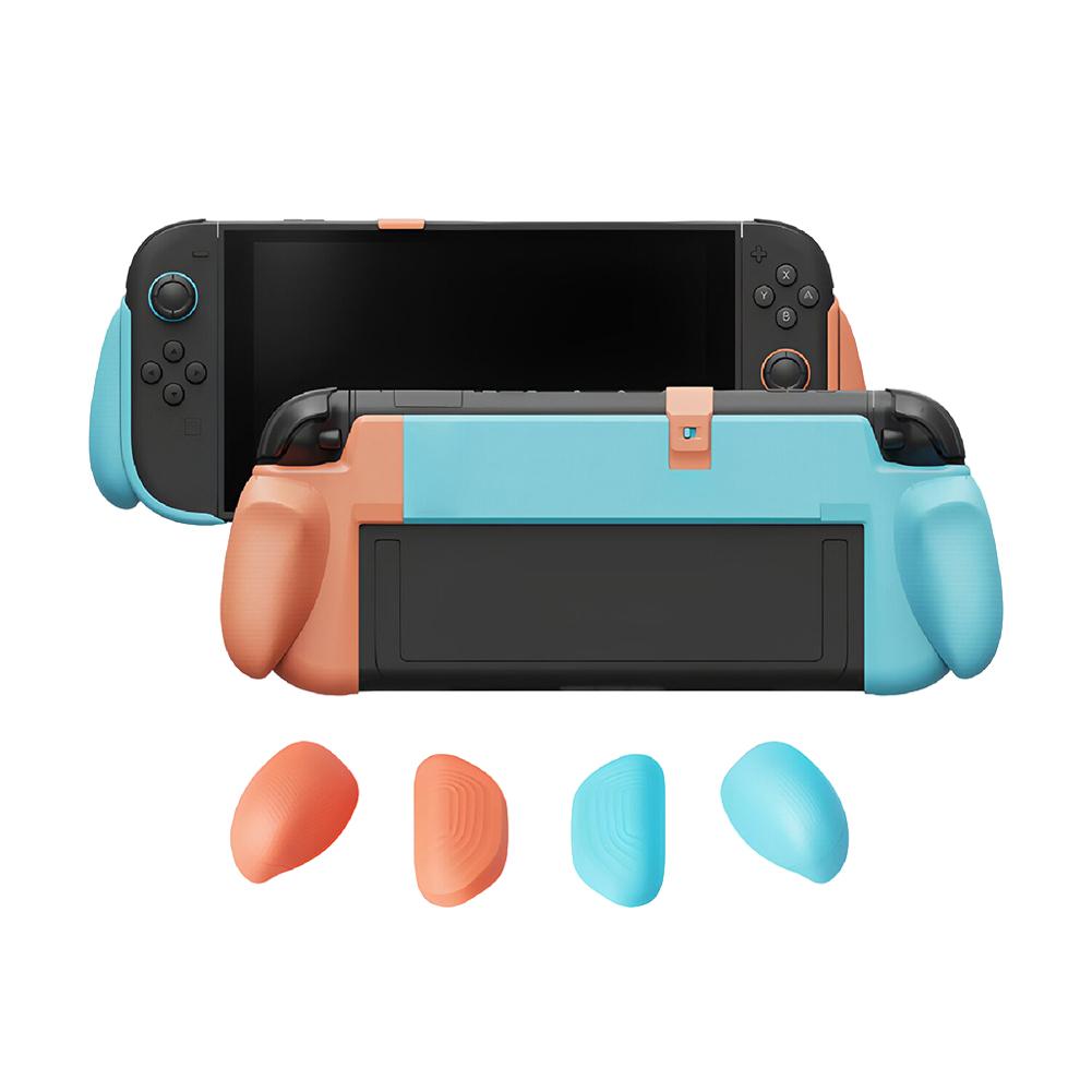 Grip Protective Case Shockproof PC Hard Shell Grips For Nintendo Switch 2 Ergonomic Grips Game Accessories