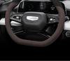 Steering Wheel Cover for Geely Boyue L, Boyue COOL, Galaxy L7/L6, and Xingrui - Suede Ultra-Thin Winter Grip Cover