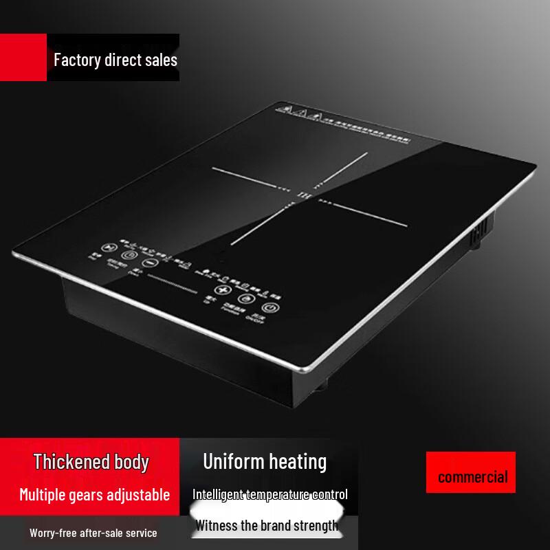 SuLe 3500W Commercial Built-in Ceramic Hob