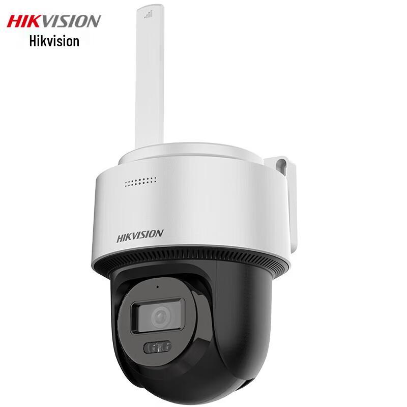 

HIKVISION HK-Q1S4M-GL/LN 4G 4MP AI PTZ Outdoor Security Camera