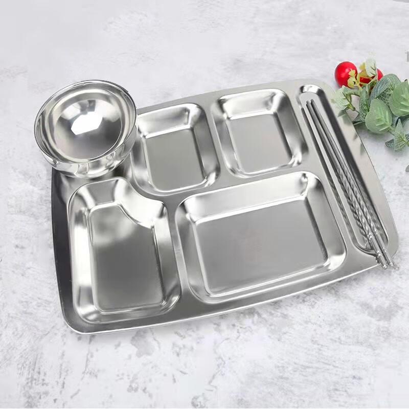 XIANDUN 304 Stainless Steel Divided Tableware Set