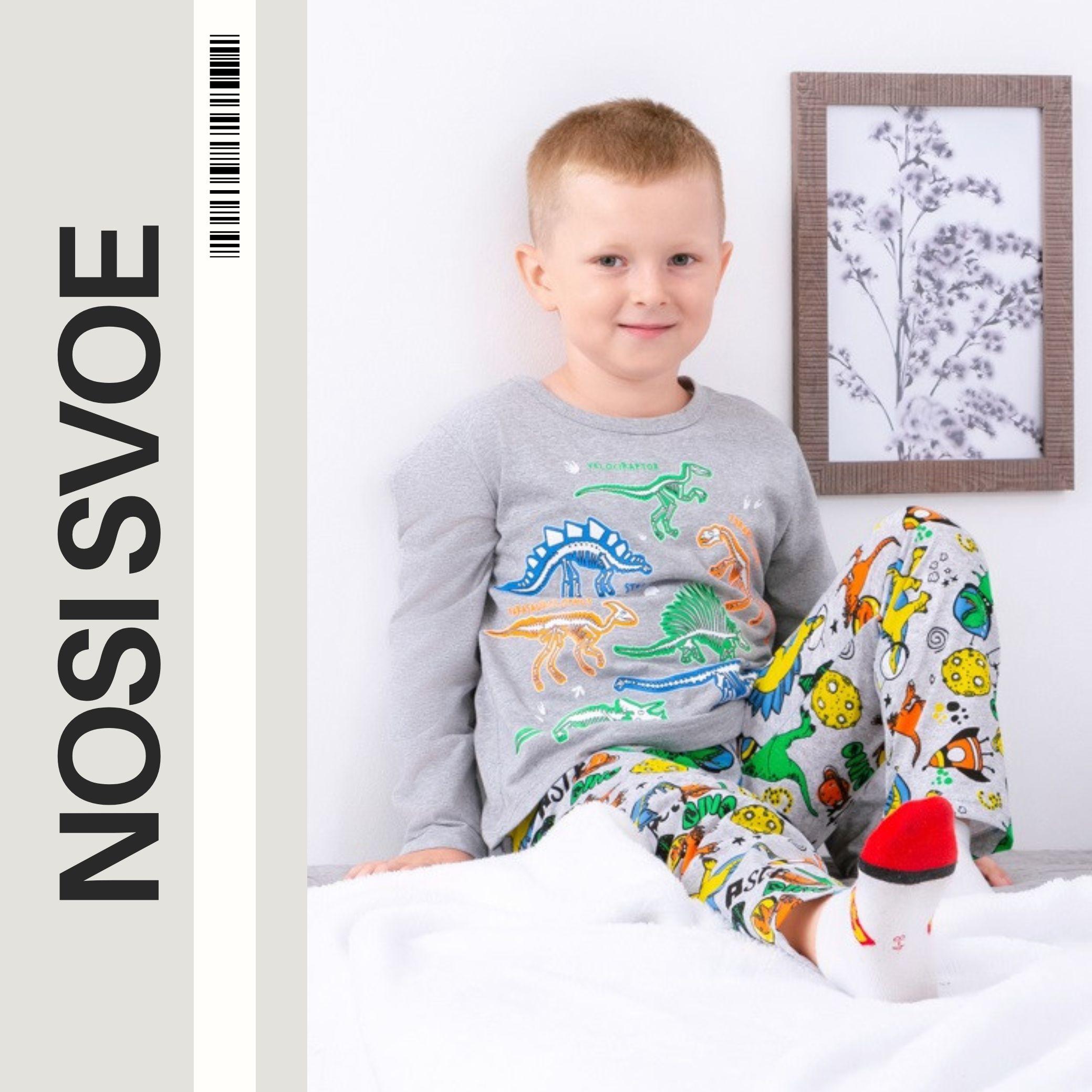 

Pajama Set (boys) Any season 6347-002-33-4 HC 134 яскраво-зелений колір