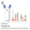 Qi Su Children's Safety Nail Clipper 5-Piece Set