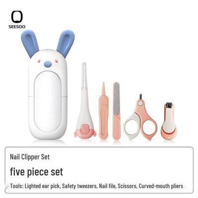 Qi Su Children's Safety Nail Clipper 5-Piece Set