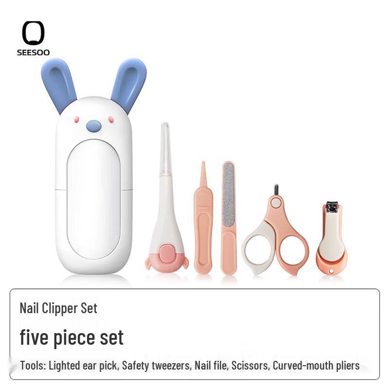 Qi Su Children s Safety Nail Clipper 5-Piece Set