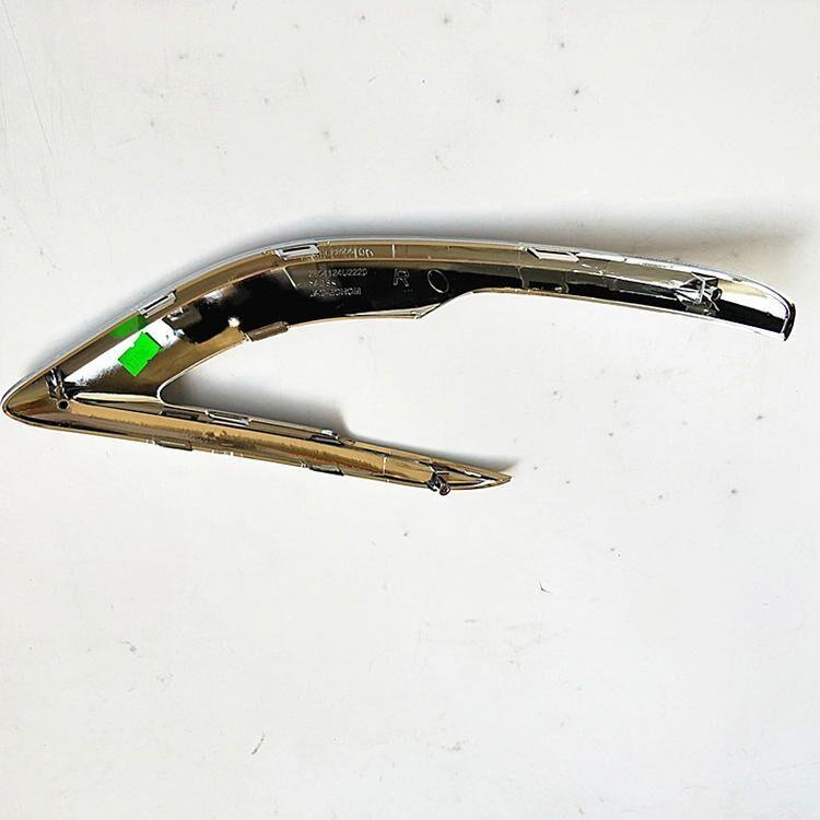 ABS chrome rear bumper fog light cover  2804124U2220 for JAC Refine S3 T5 T5 rear right