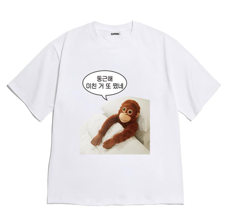 2026 Summer Bed Orangutan Doll Korean Meme Speech Bubble Back Graphic Black Tshirt Unisex Oversized Y2k Streetwear Cotton Tee