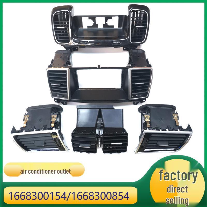 

Пряжка воздуховода и подлокотника Mercedes, совместимая с номерами деталей 1668300154, 1668300854, 1666804103 Armrest Box Buckle L