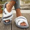 Women Cross Strap Fluffy Slippers Patchwork Platform House Shoes Non-Slip Comfortable Indoor Outdoor