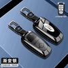 Autocolant Auto 2026 Pentru Ford Carcasă Smart Key Auto din Aliaj de Zinc Carcasă Keyless pentru Ford Fusion Mustang Kuga Ecosport Explorer F250