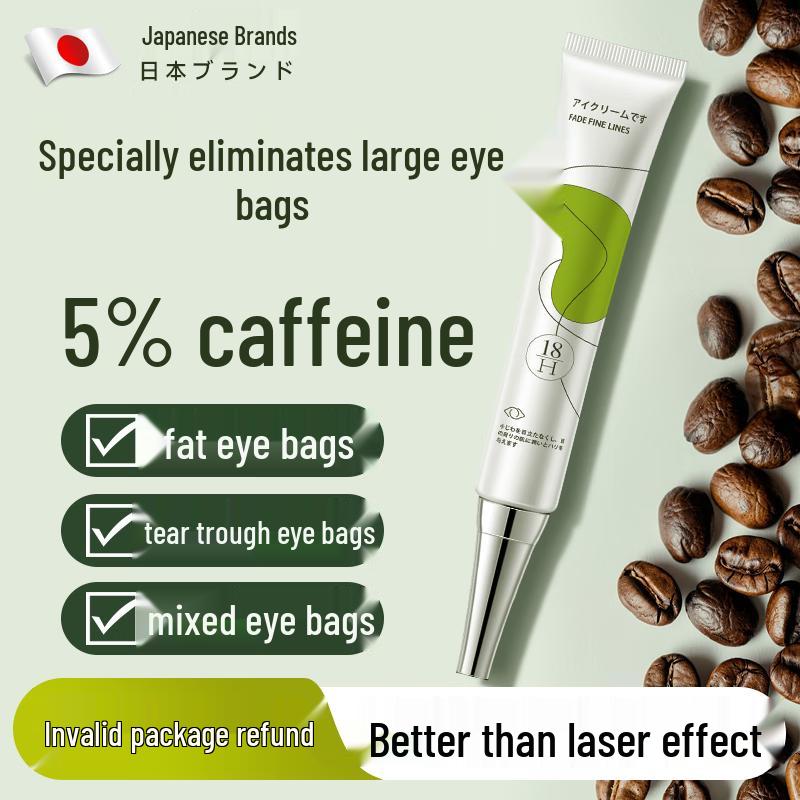 H18 Caffeine Anti-Aging Eye Cream