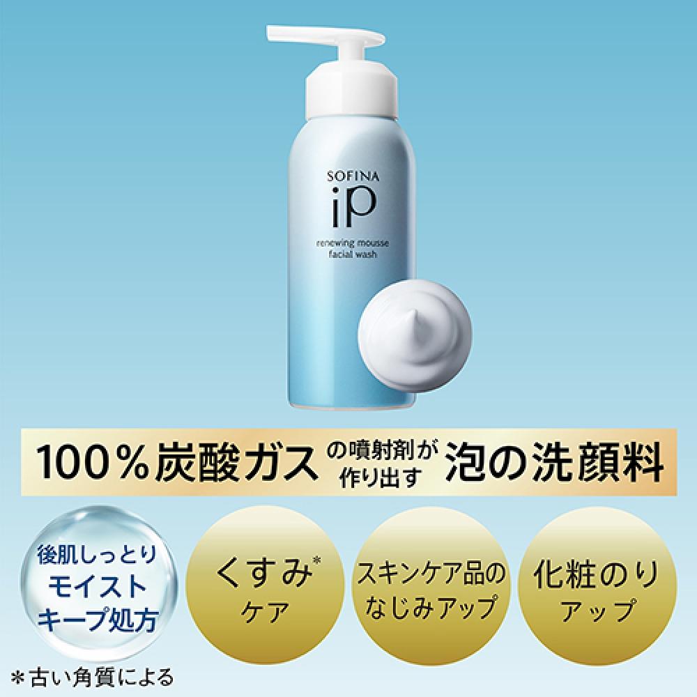           Ip Renew Mousse Wash Body 200g